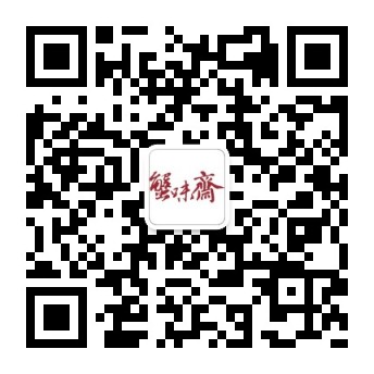 蟹味斋,阳澄湖大闸蟹